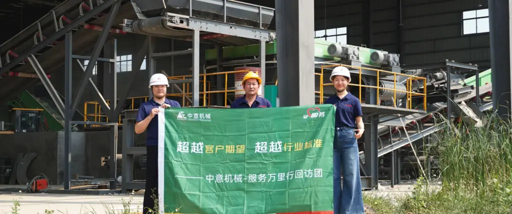 Group photo of technical engineers at the site