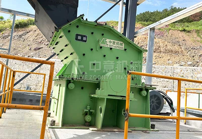 High-Efficiency Fine Crusher