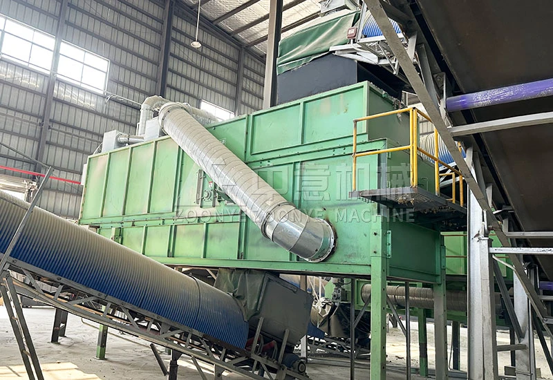 New Comprehensive Wind Sifter