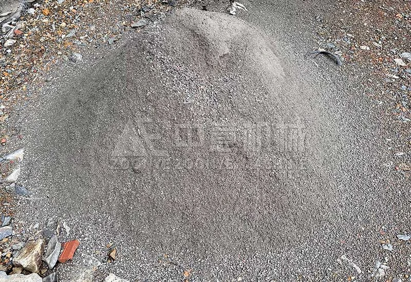 Sifted fine sand