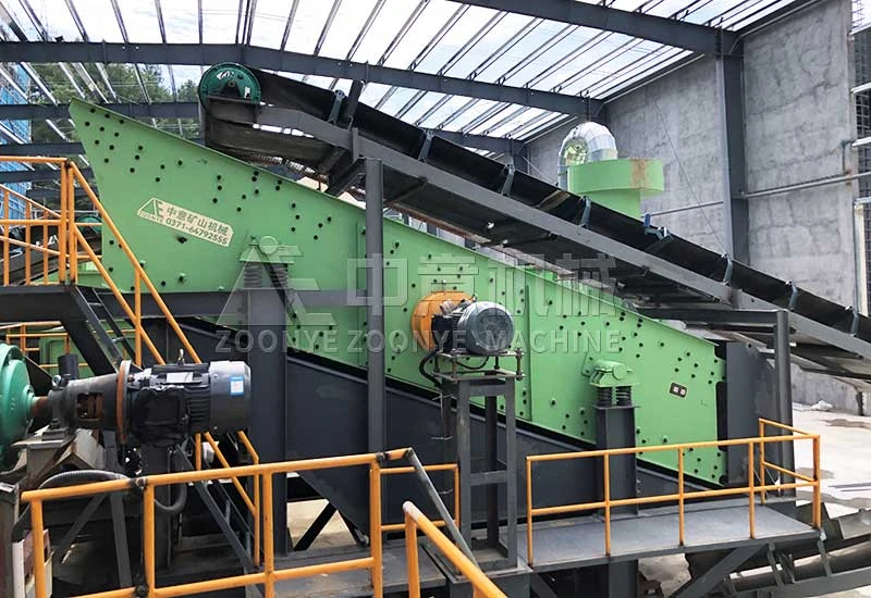 Two-layer Vibrating Screen