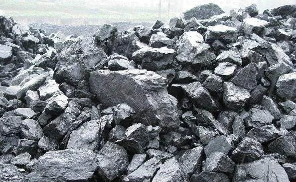 Coal Gangue