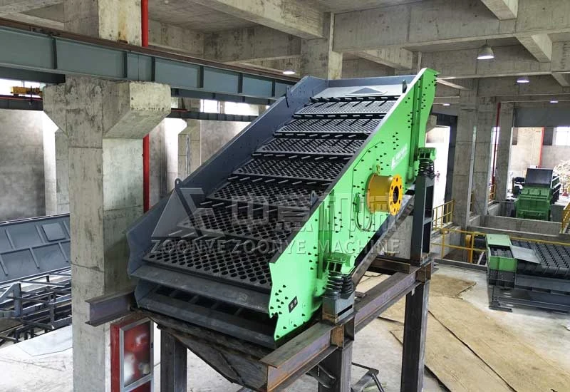 Heavy-Duty Grizzly Screen