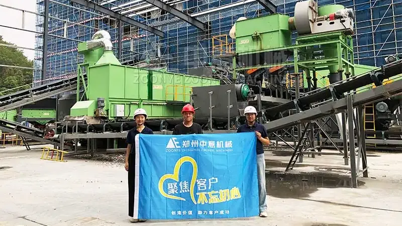 Large-Scale Plant (200–500 TPH)