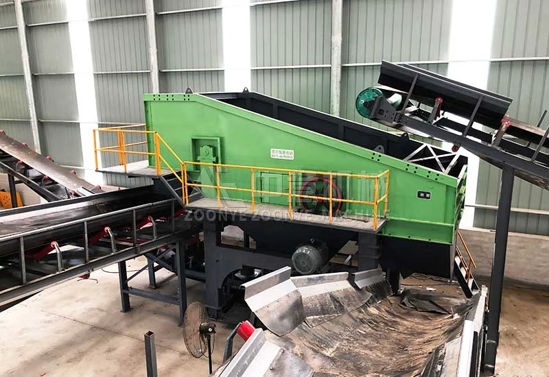Ballistic Separator