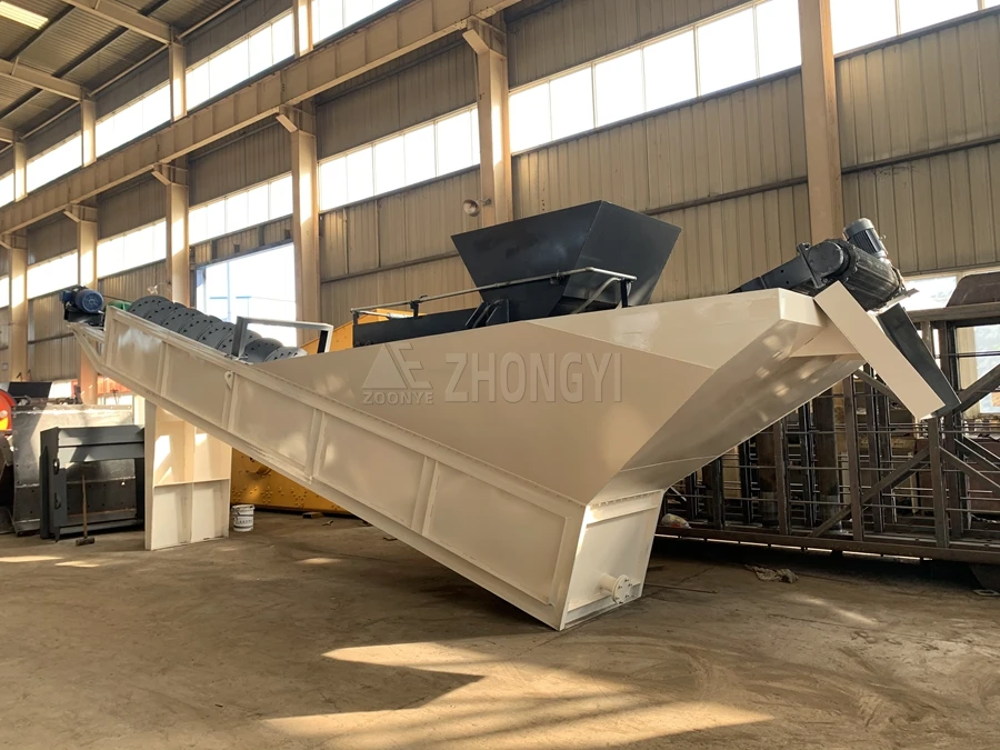 Light Material Sink Float Separator