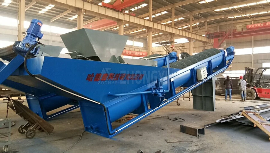 Light Material Sink Float Separator