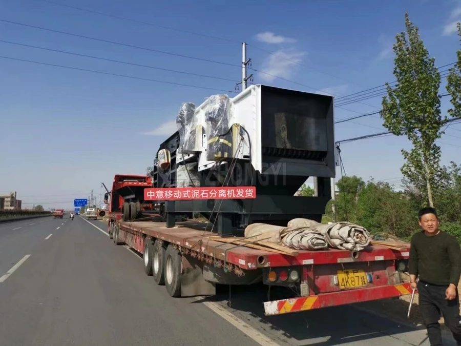 Roller screen shipped to Xinjiang (3)