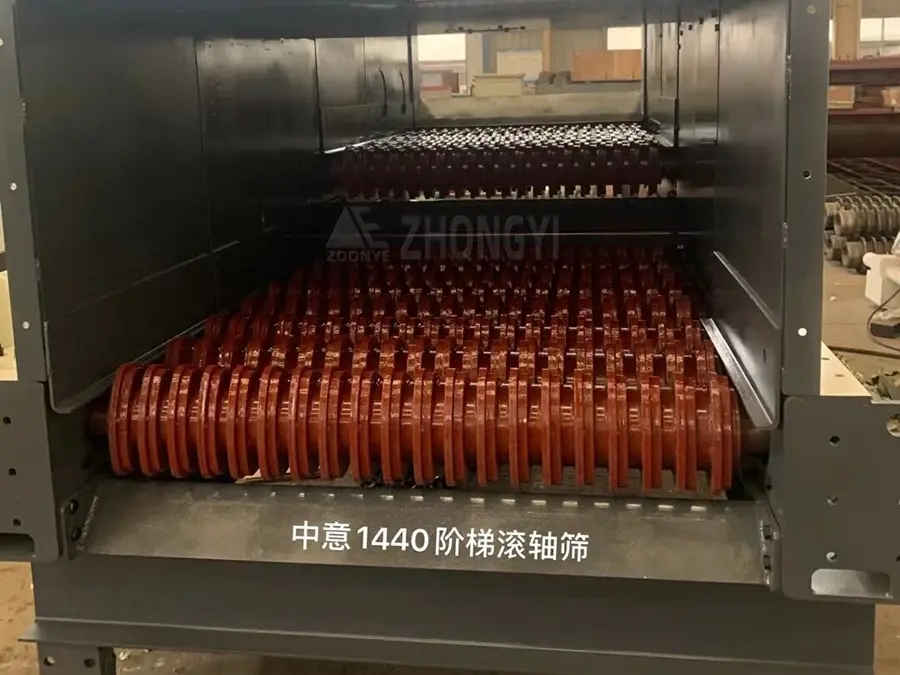 Roller screen shipped to Xinjiang (4)