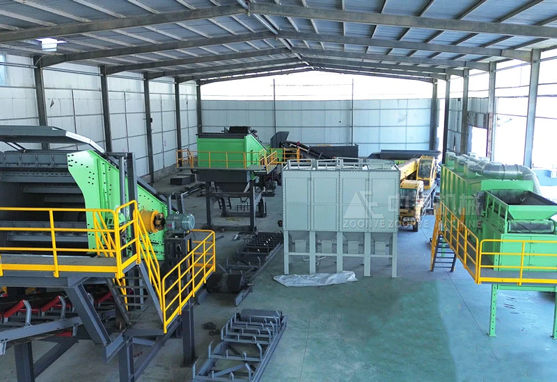 Solid Waste Processing Customer Site