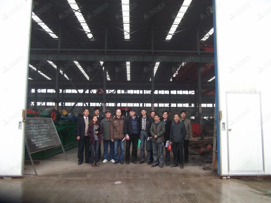 Customer Visit