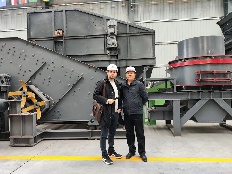 Customer Visit