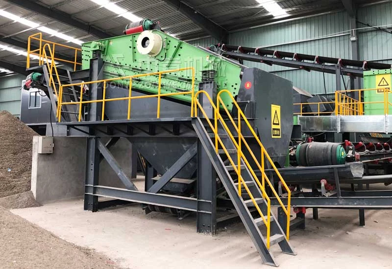 150‑200th Construction & Renovation Waste Recycling Project