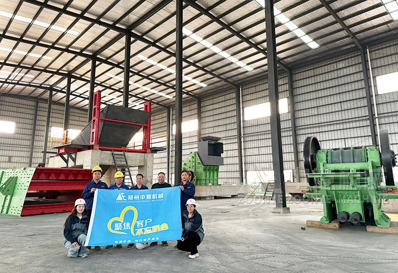 150–200 TPH Construction and Renovation Waste Recycling Project