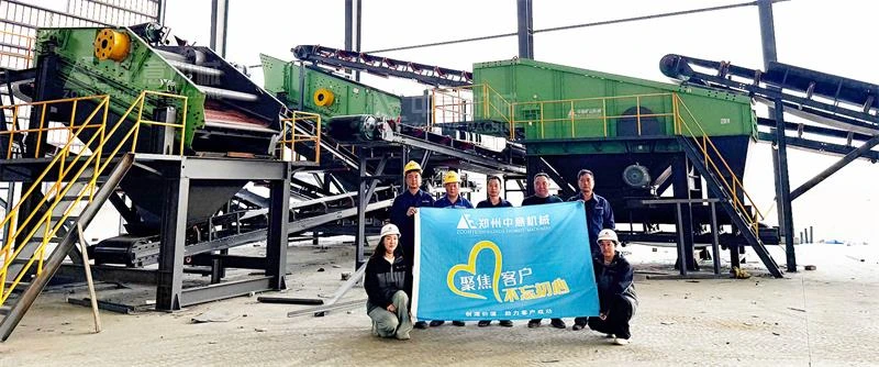 150–200 TPH Construction and Renovation Waste Recycling Project