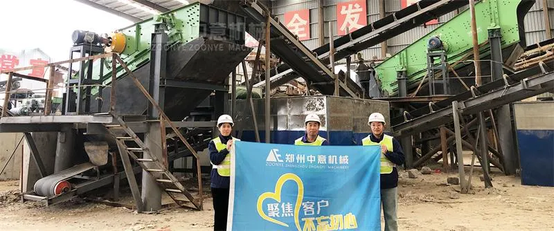 Changzhou Decoration Waste Recycling Project