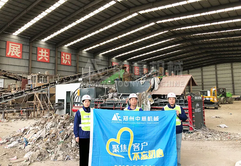 Changzhou Decoration Waste Recycling Project