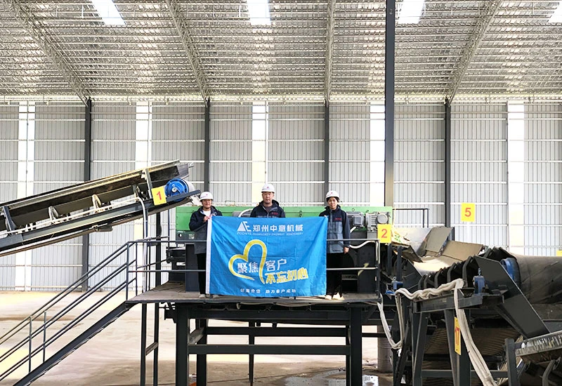 Guangdong Construction & Renovation Waste Recycling Production Line